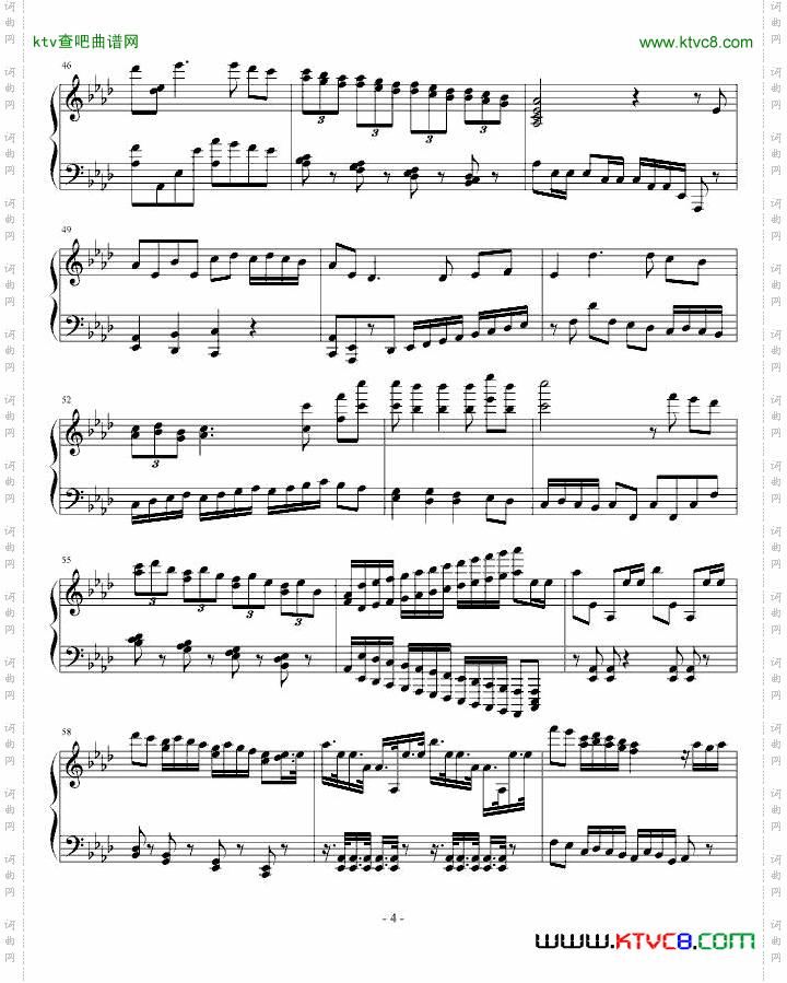 欢乐幻想曲