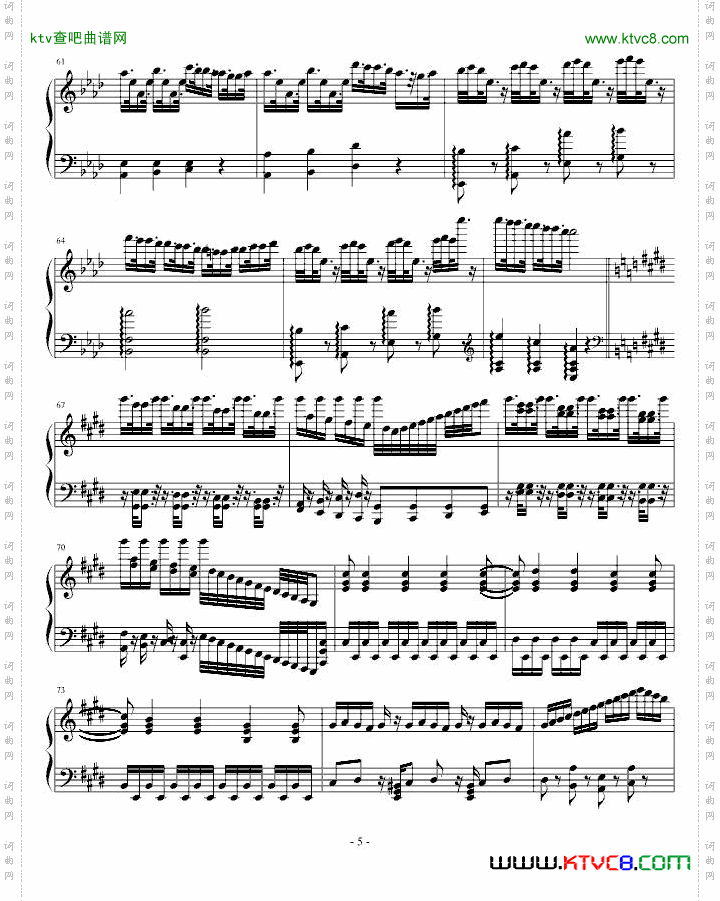 欢乐幻想曲