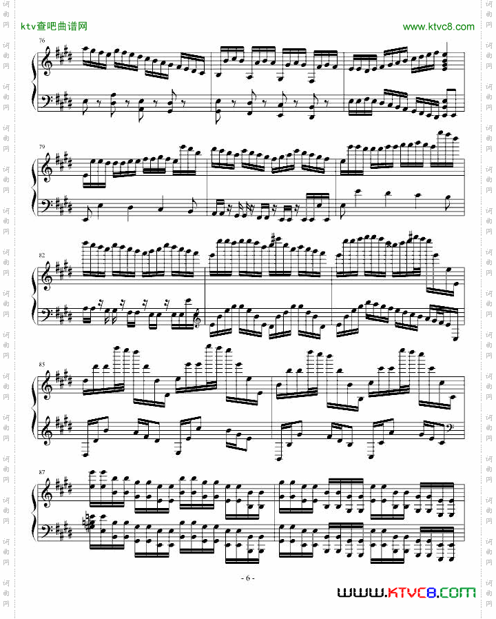 欢乐幻想曲