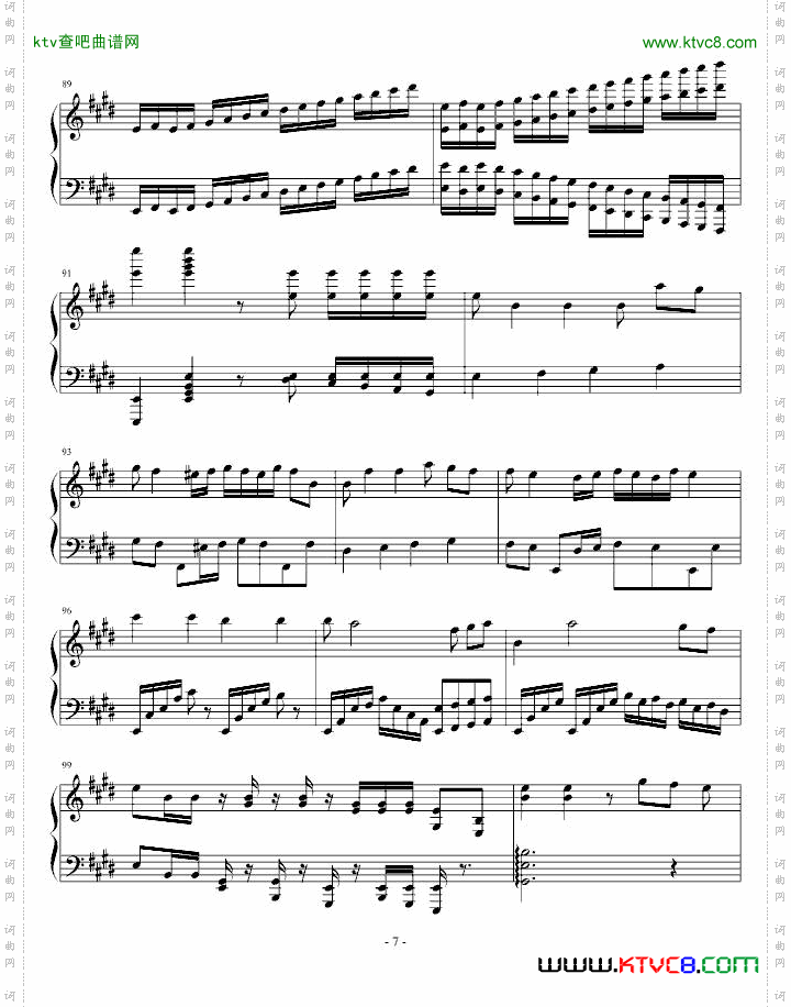 欢乐幻想曲