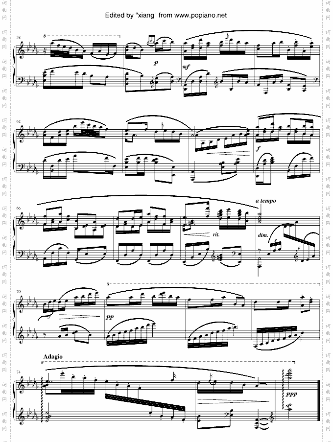 浏阳河-储望华改编