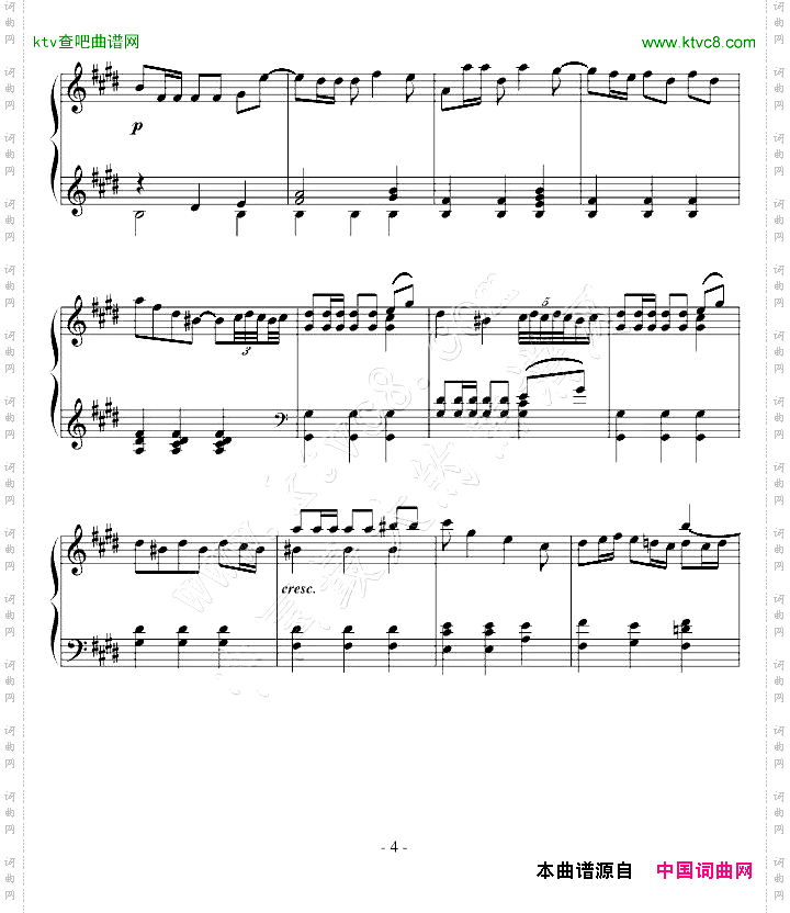 E大调奏鸣曲