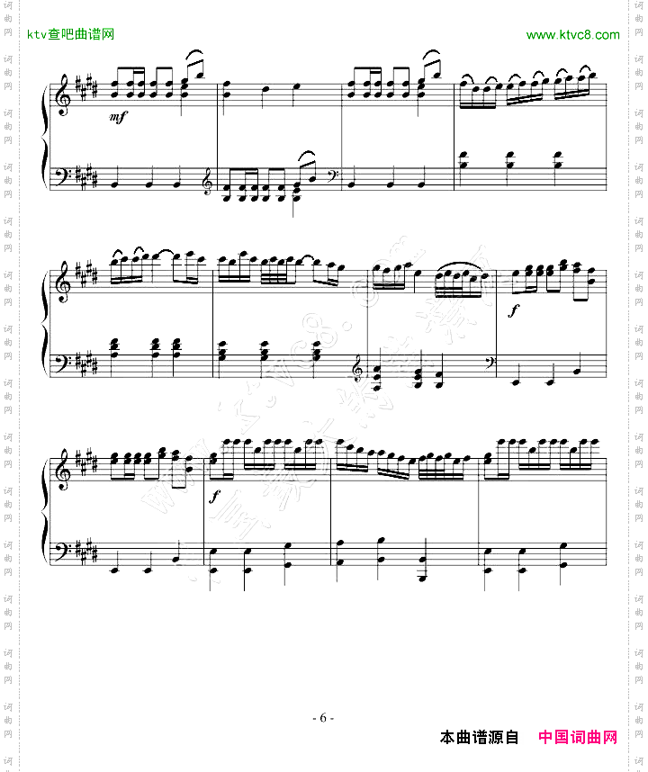 E大调奏鸣曲