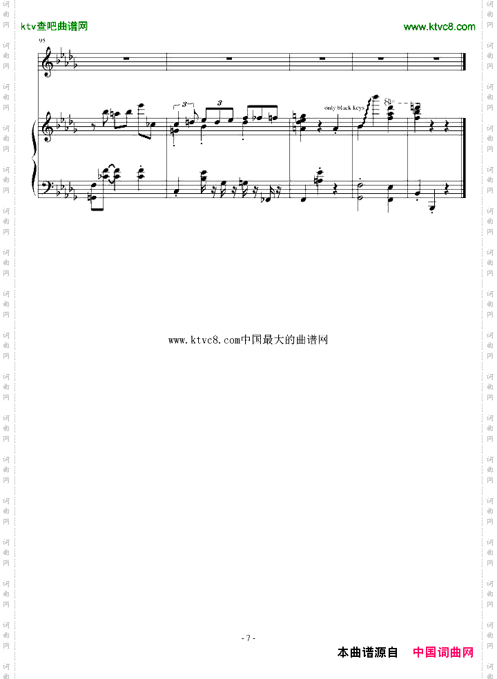 【演奏版】小华尔兹
