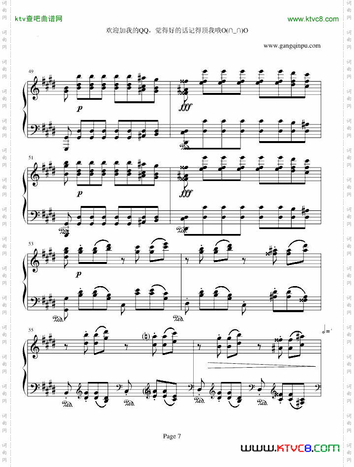 月光奏鸣曲第三乐章