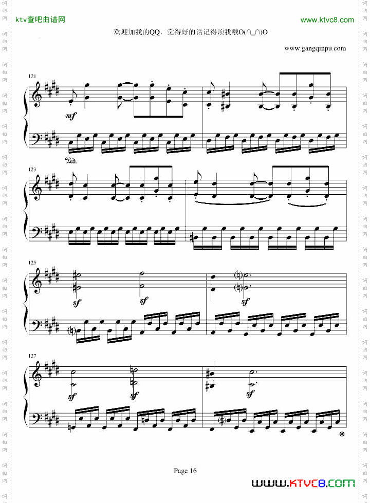 月光奏鸣曲第三乐章