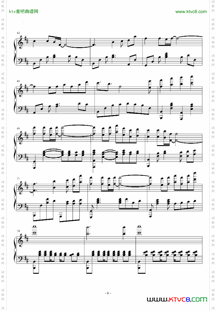 《Air》OP鸟之诗钢琴版