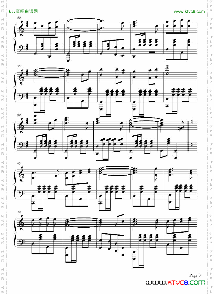 进行曲