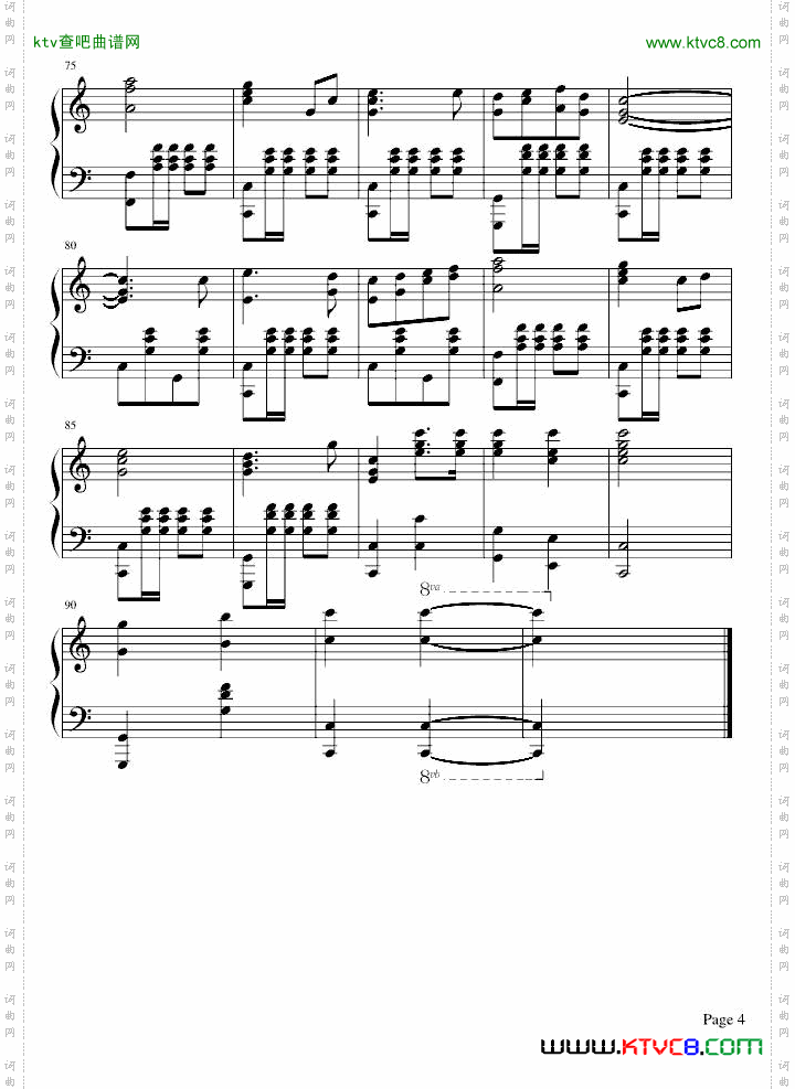 进行曲