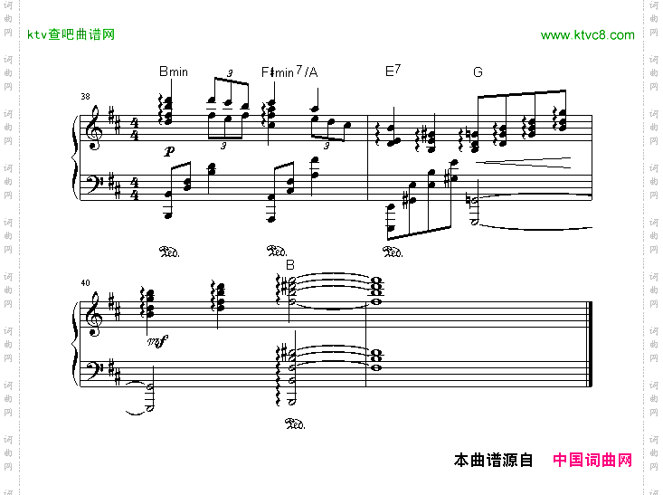 听！是谁在唱歌