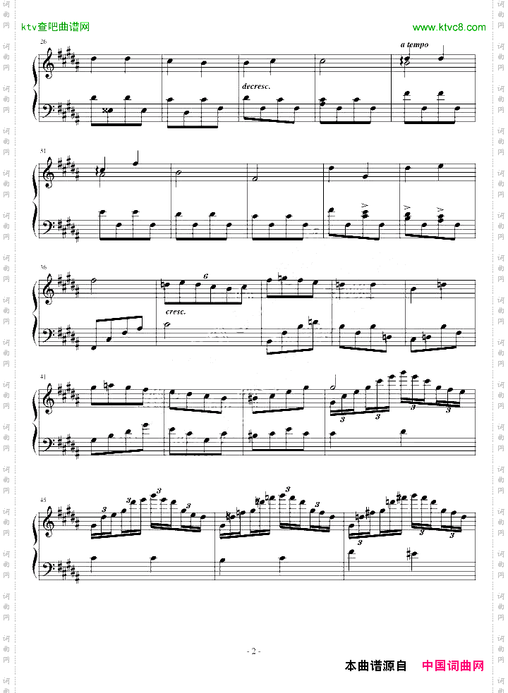 夜曲