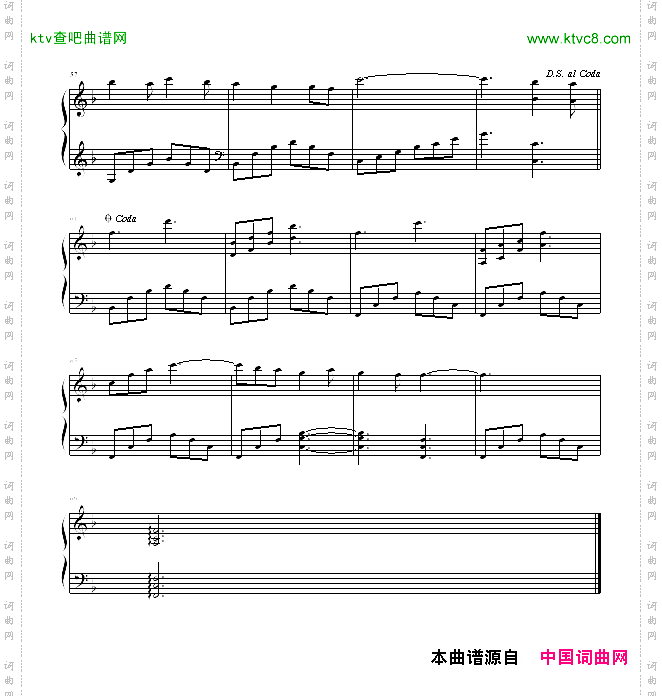 爱在深秋