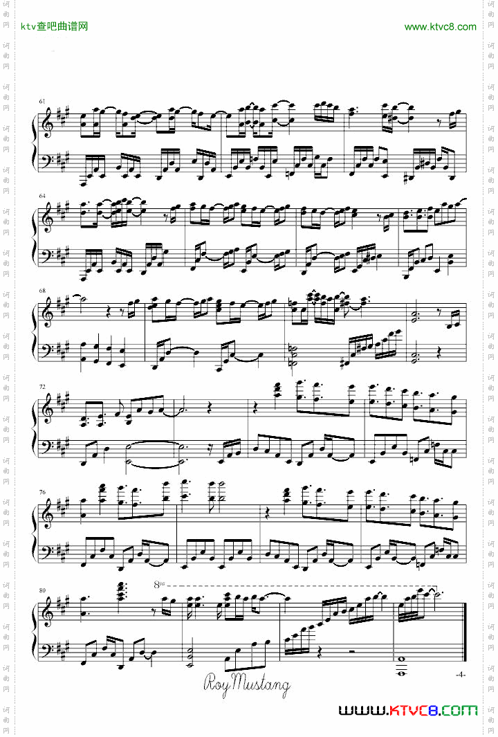 【毕业歌】「桜ノ雨」