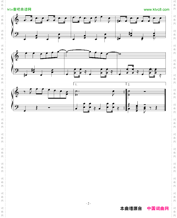 别看我只是只羊