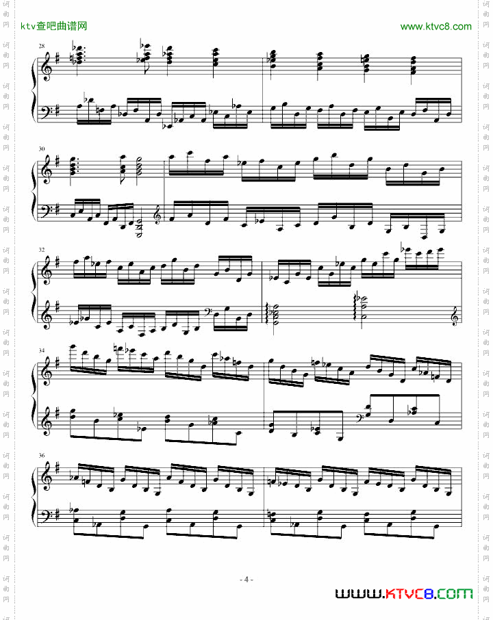 呼啸练习曲