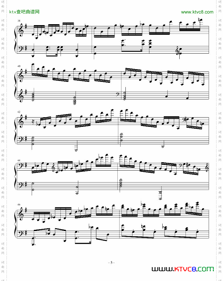 呼啸练习曲