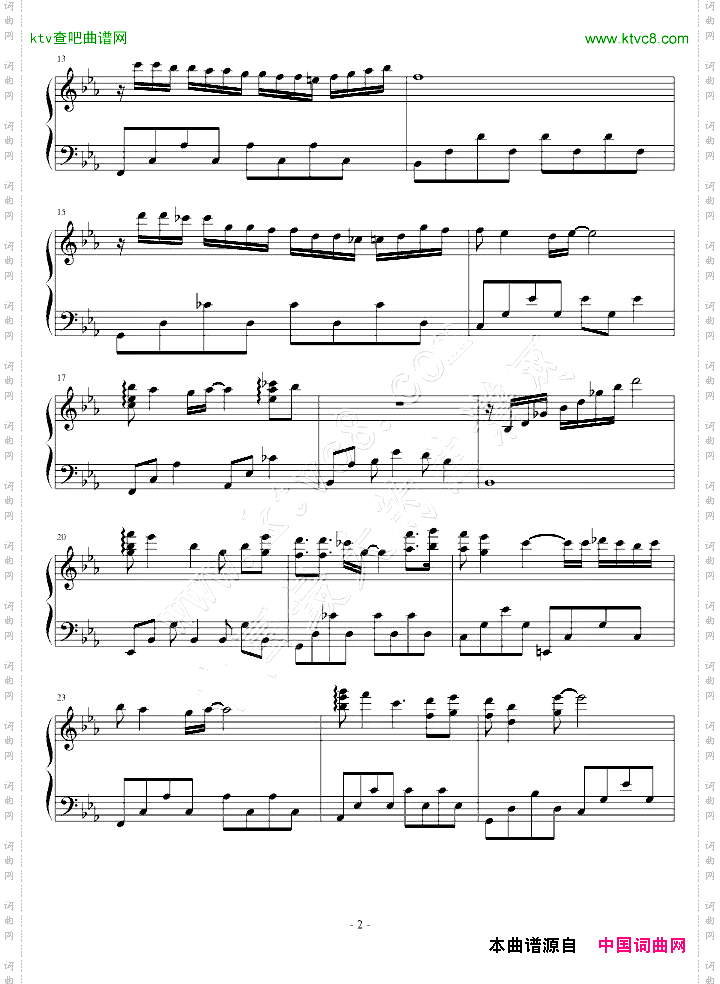 不知名钢琴曲一
