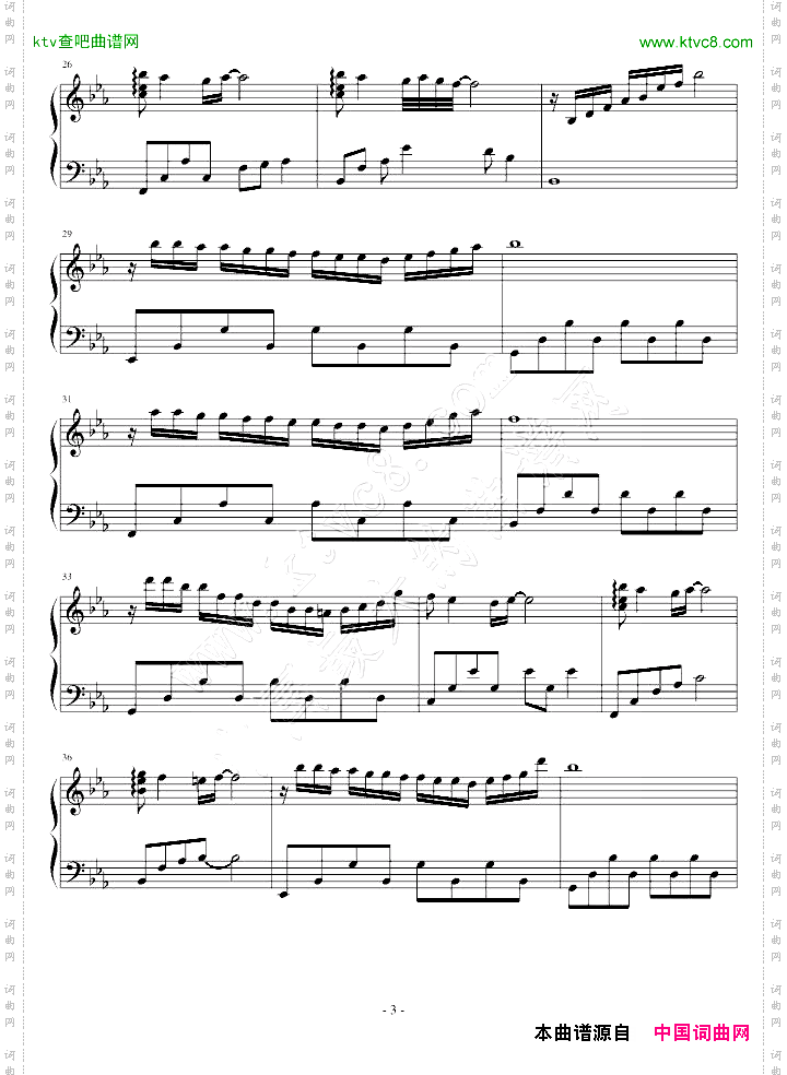 不知名钢琴曲一