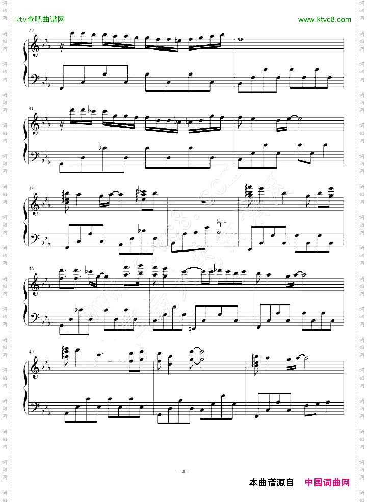 不知名钢琴曲一