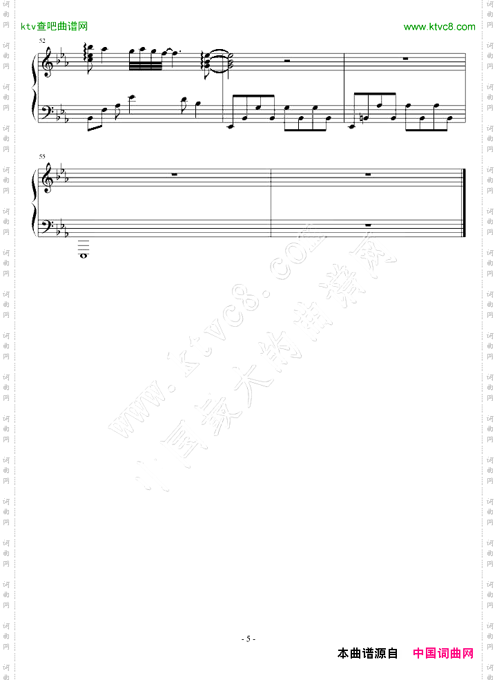 不知名钢琴曲一