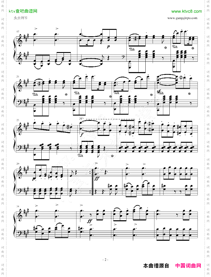 门德尔松无言歌Op.19No.3