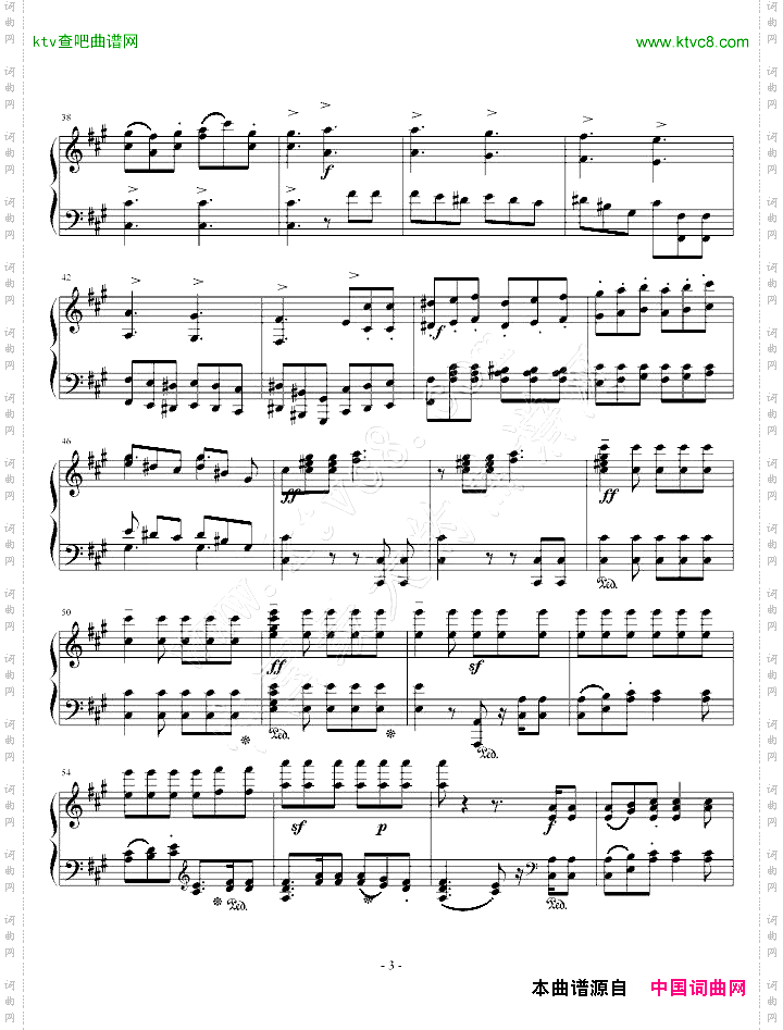 门德尔松无言歌Op.19No.3