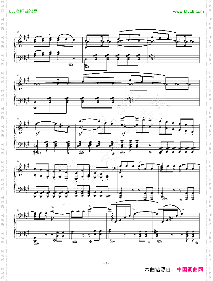 门德尔松无言歌Op.19No.3