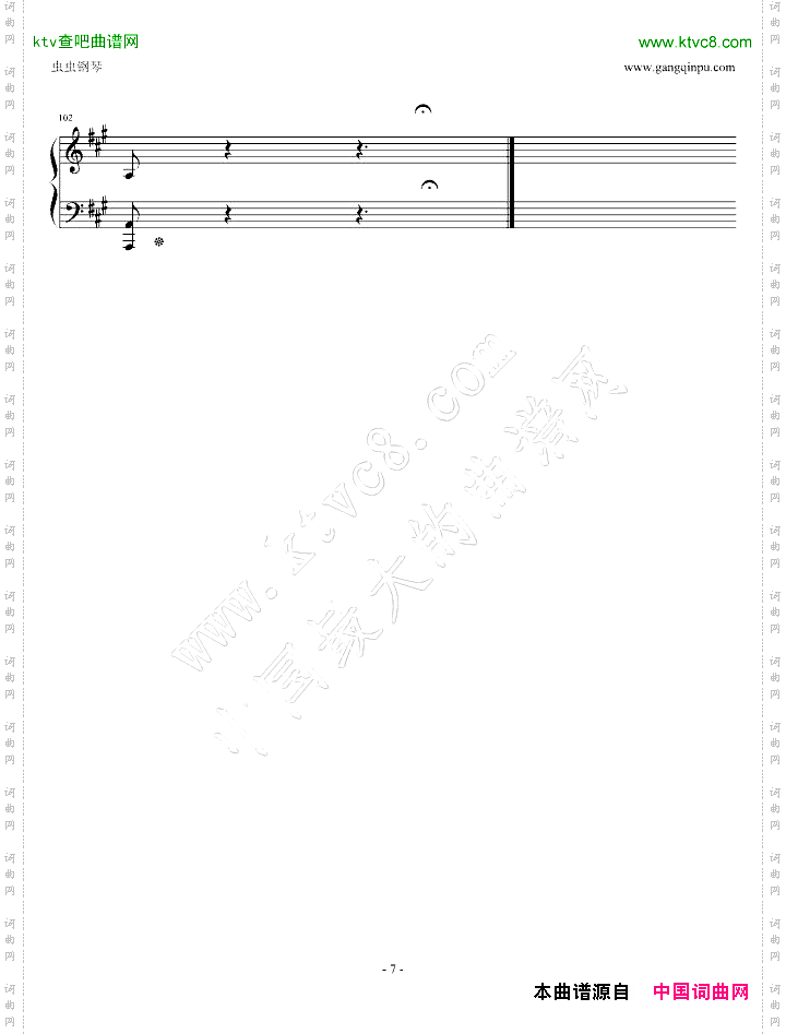 门德尔松无言歌Op.19No.3