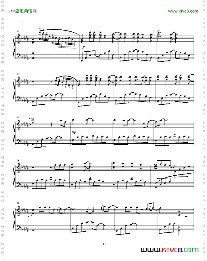 风光明媚原版钢琴独奏