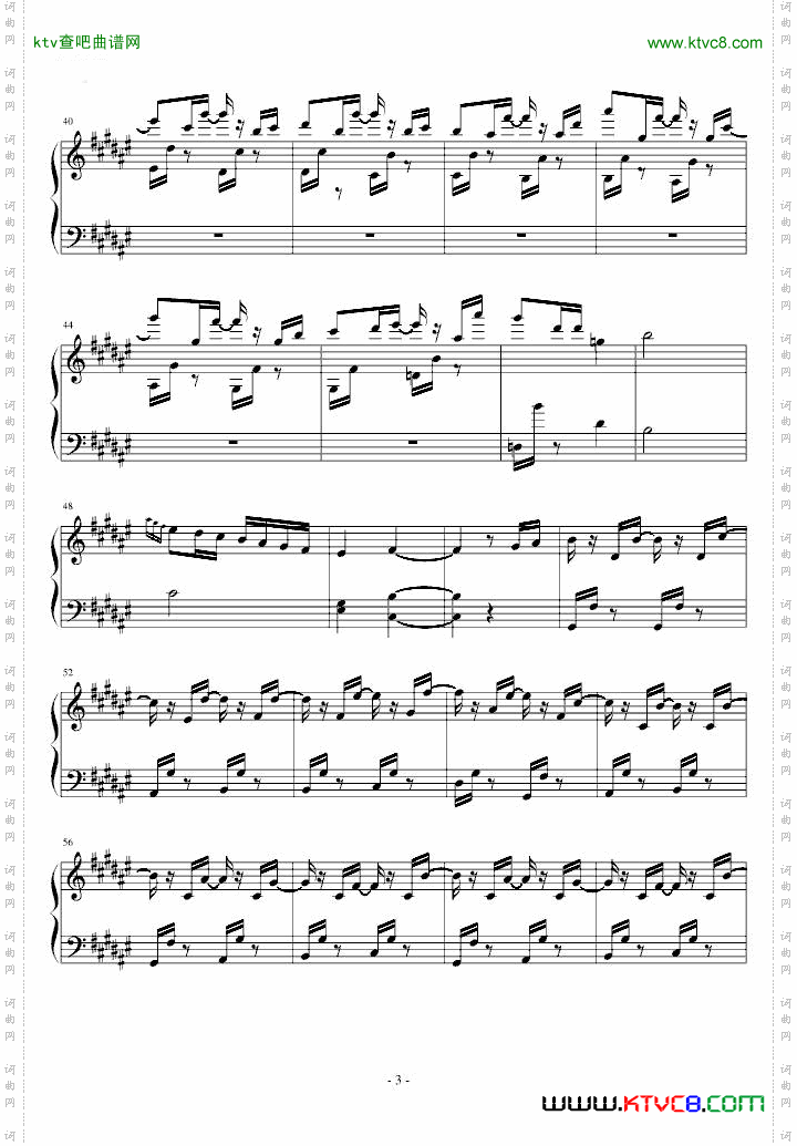 少年たちとの別れ