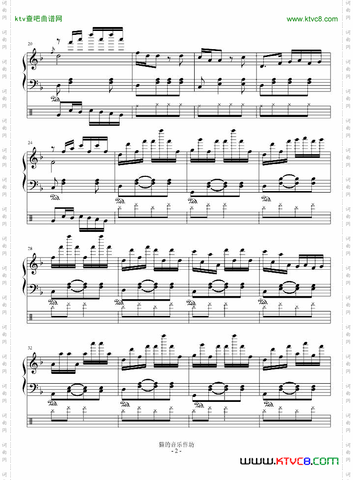 喜庆的曲调