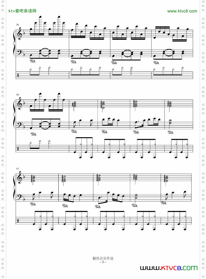 喜庆的曲调