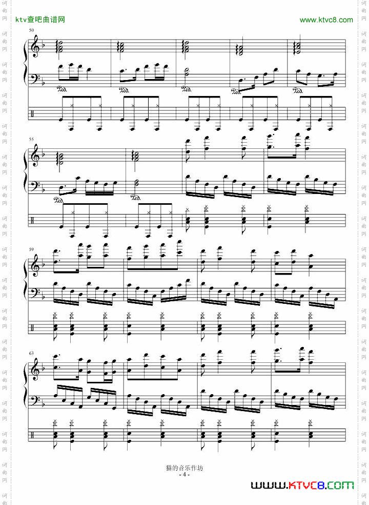 喜庆的曲调