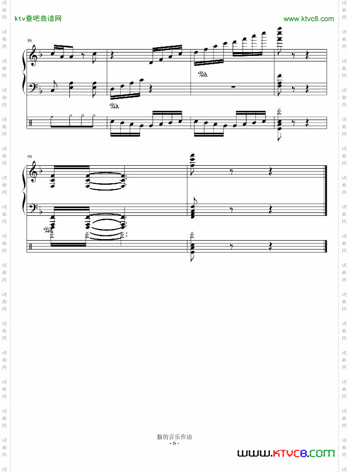 喜庆的曲调