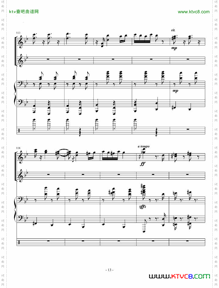 匈牙利舞曲第五号
