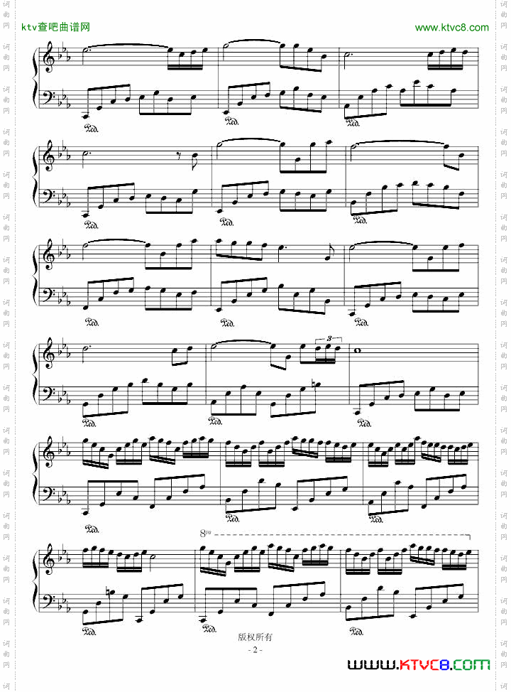 雪の随想曲