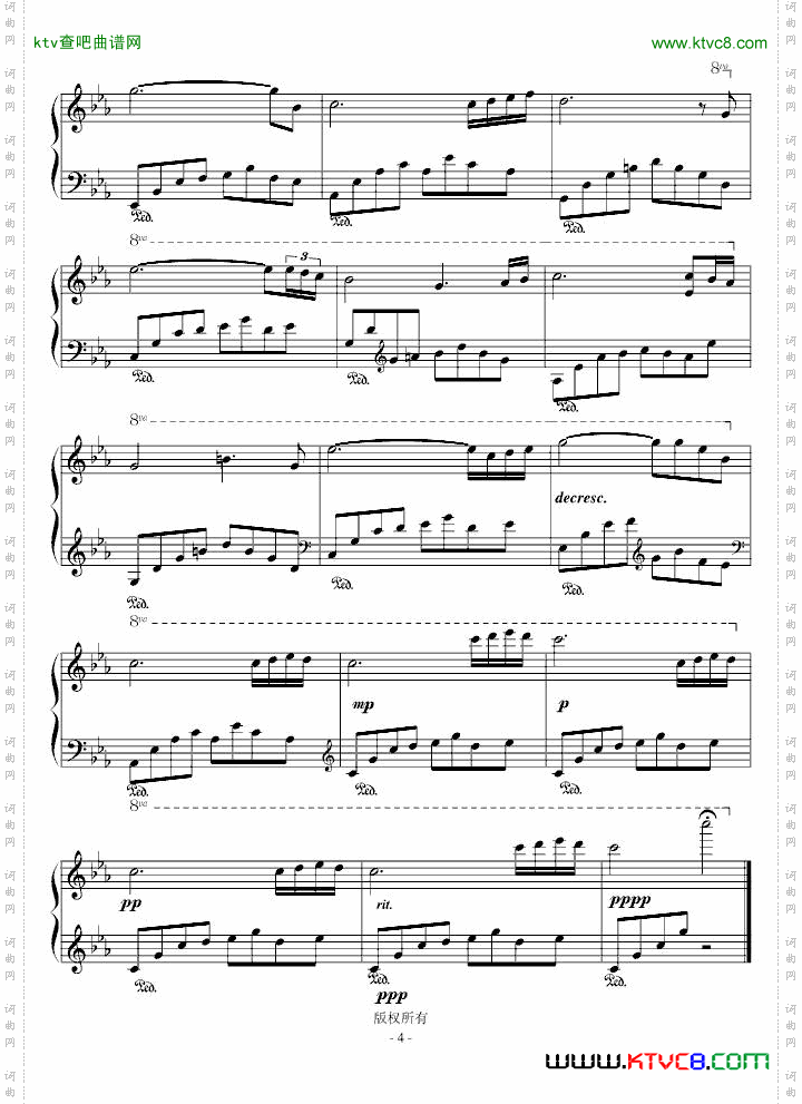 雪の随想曲