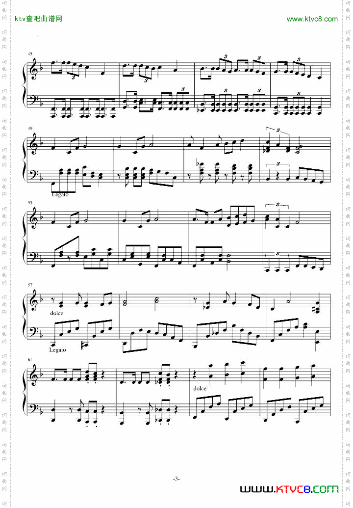 悬崖上的金鱼姬