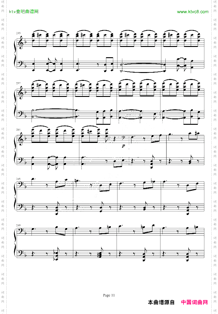 《加勒比海盗》插曲杰克·斯派洛JackSparrow