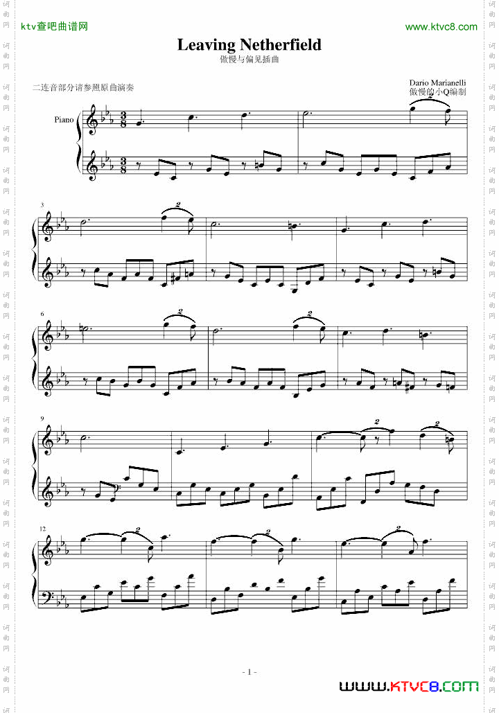LeavingNetherfield傲慢与偏见插曲