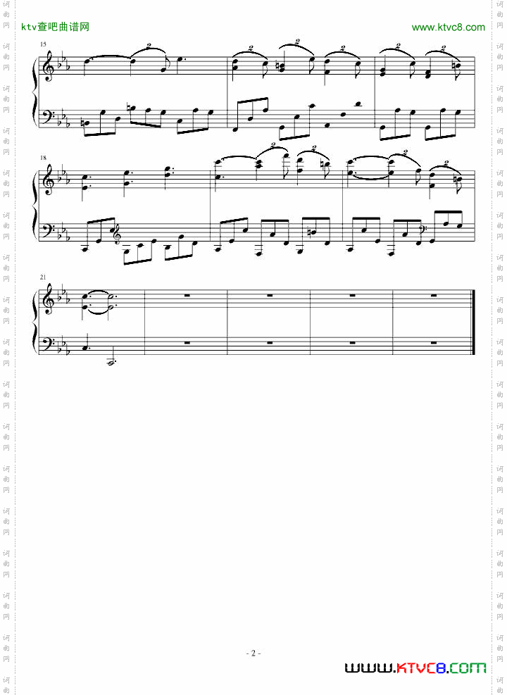 LeavingNetherfield傲慢与偏见插曲