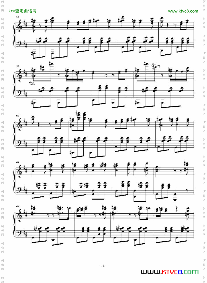 被遗忘的大圆舞曲之一