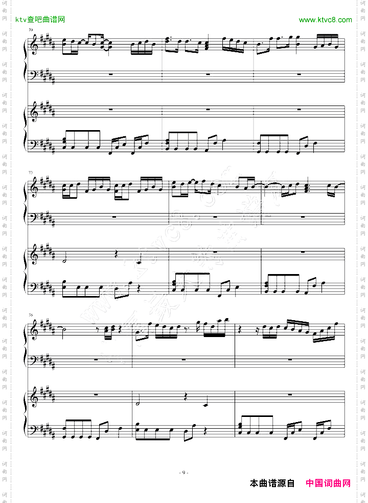 チェリッシュ_Cherish_piano