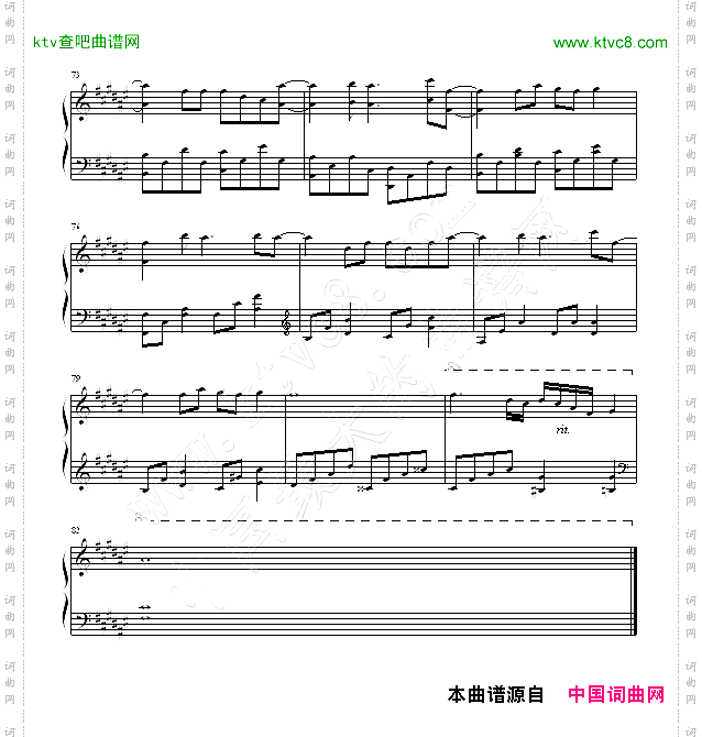 十个他不如你一个