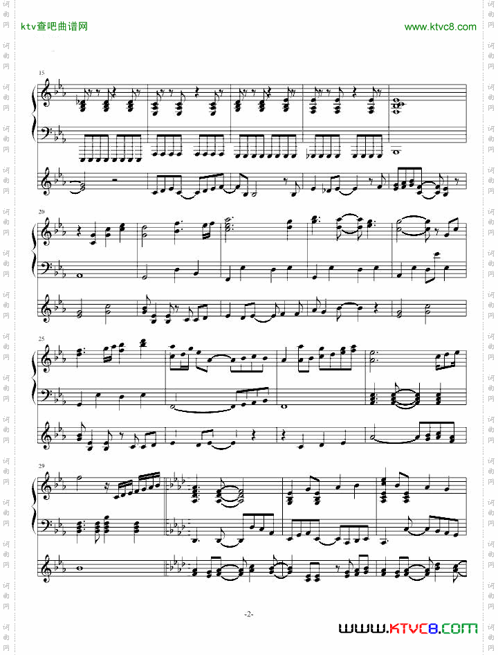 神曲奏界OP-Apocryphabyテ飖→翾灰飞