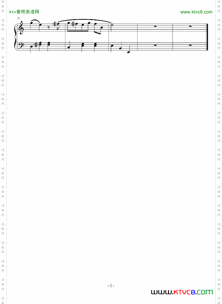 d小调圆舞曲