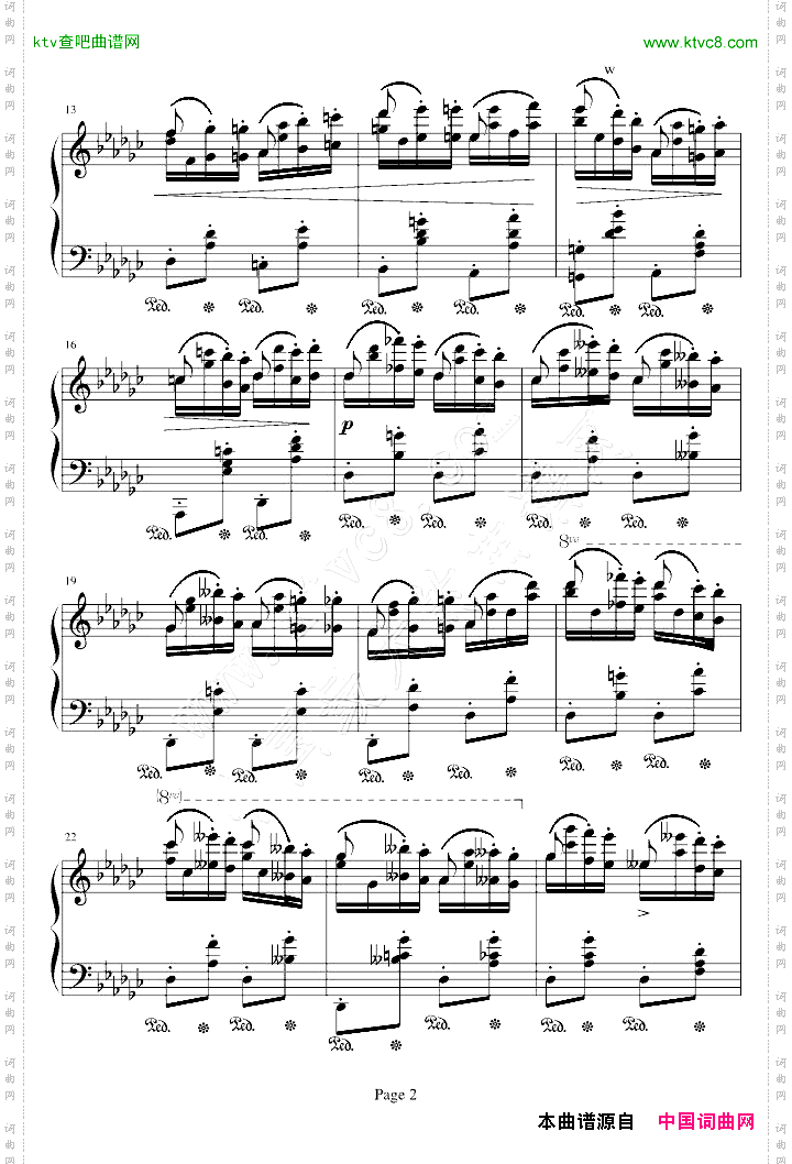 肖邦练习曲op25，no.9