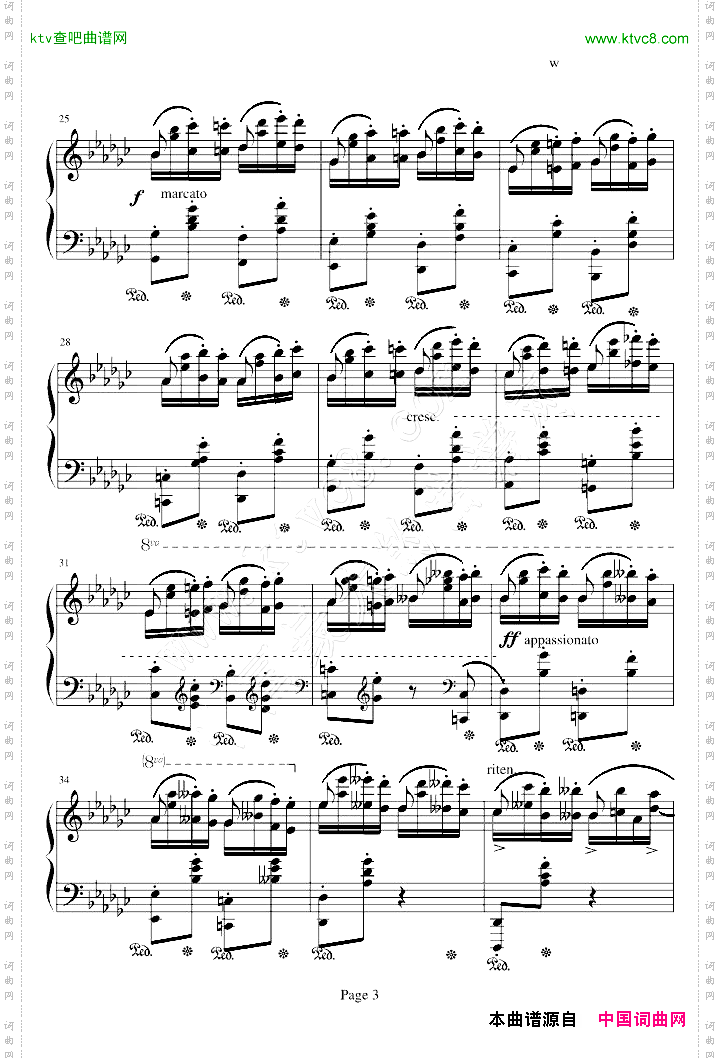 肖邦练习曲op25，no.9