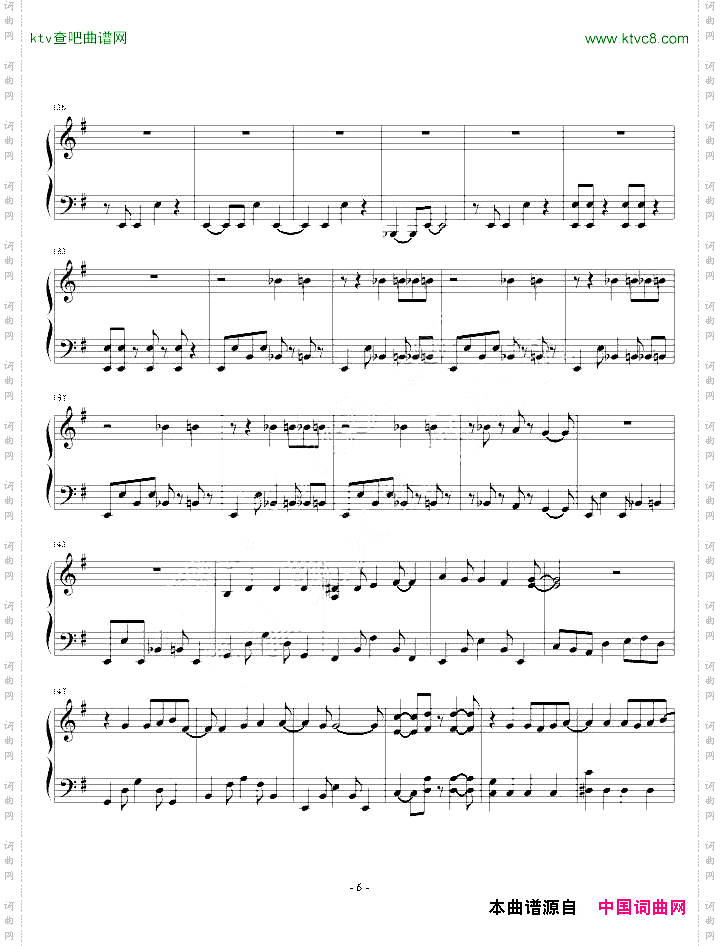 サラバ、愛しき悲しみたちよ《我的学生是恶梦》主题曲