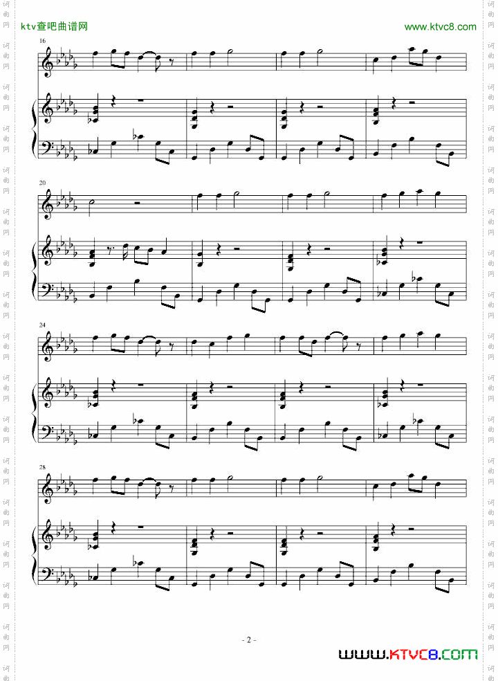 樱花和风新专辑《花吹雪》收录歌曲